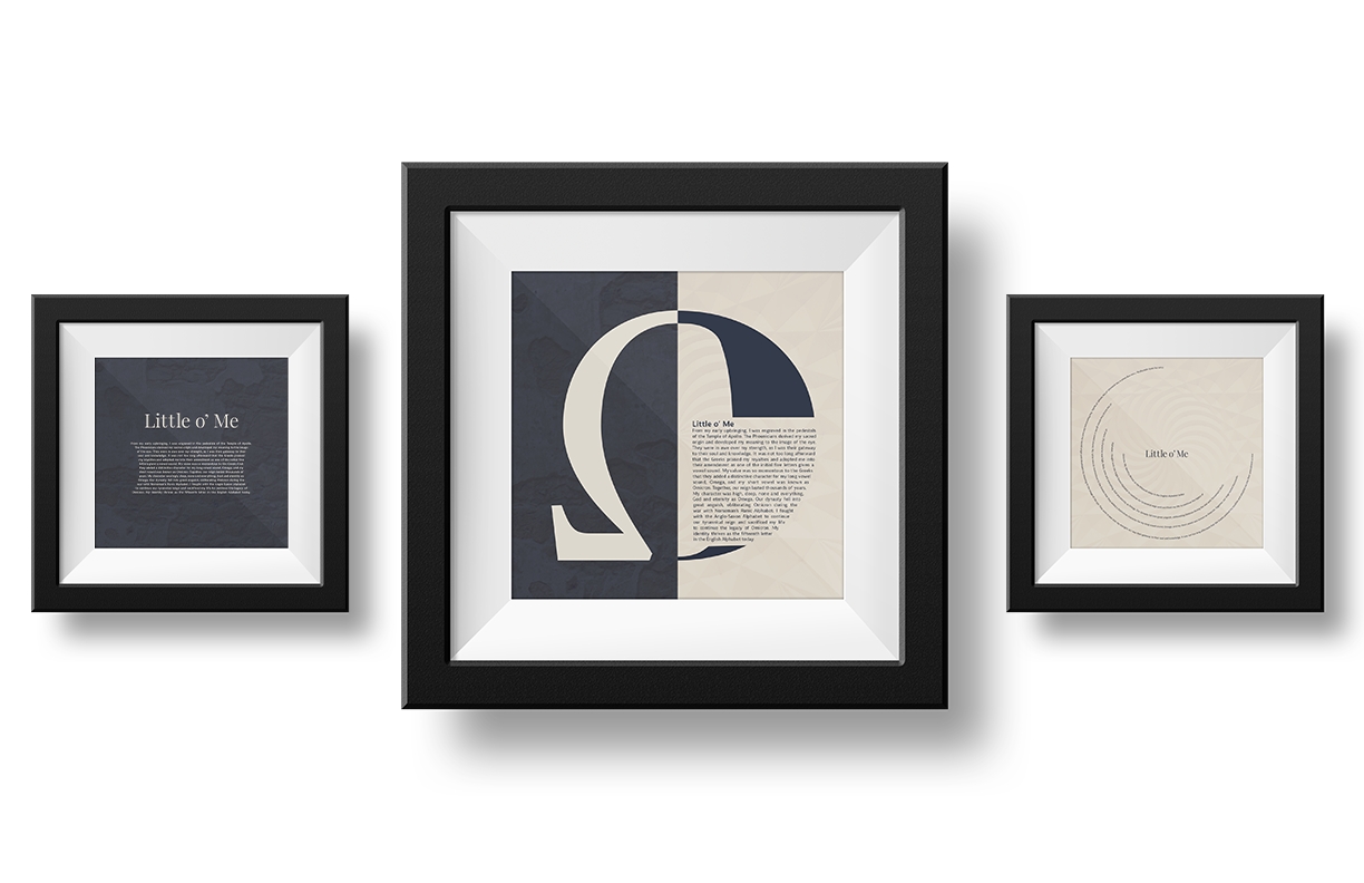 Image of Sophia Morabito's design work on the letter "O."